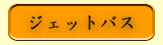 WFbgoX
