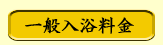 ʓ