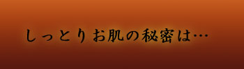 Ƃ肨̔閧́c