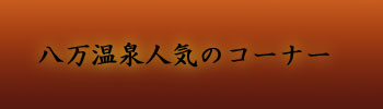 lC̃R[i[